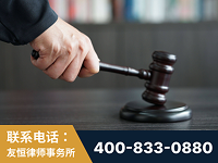 枝江-“易通贷平台”非法吸收公众存款案-郑祥律师
