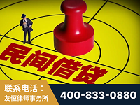 枝江-山东某歌集团集资诈骗、非法吸收公众存款案-郑祥律师