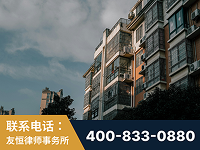 枝江-北京某小贷公司宋某非法拘禁他人案-郑祥律师