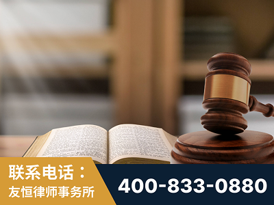 枝江-刑事律师