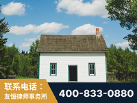 枝江-外籍继承人推翻八份遗嘱案-杨凌波律师